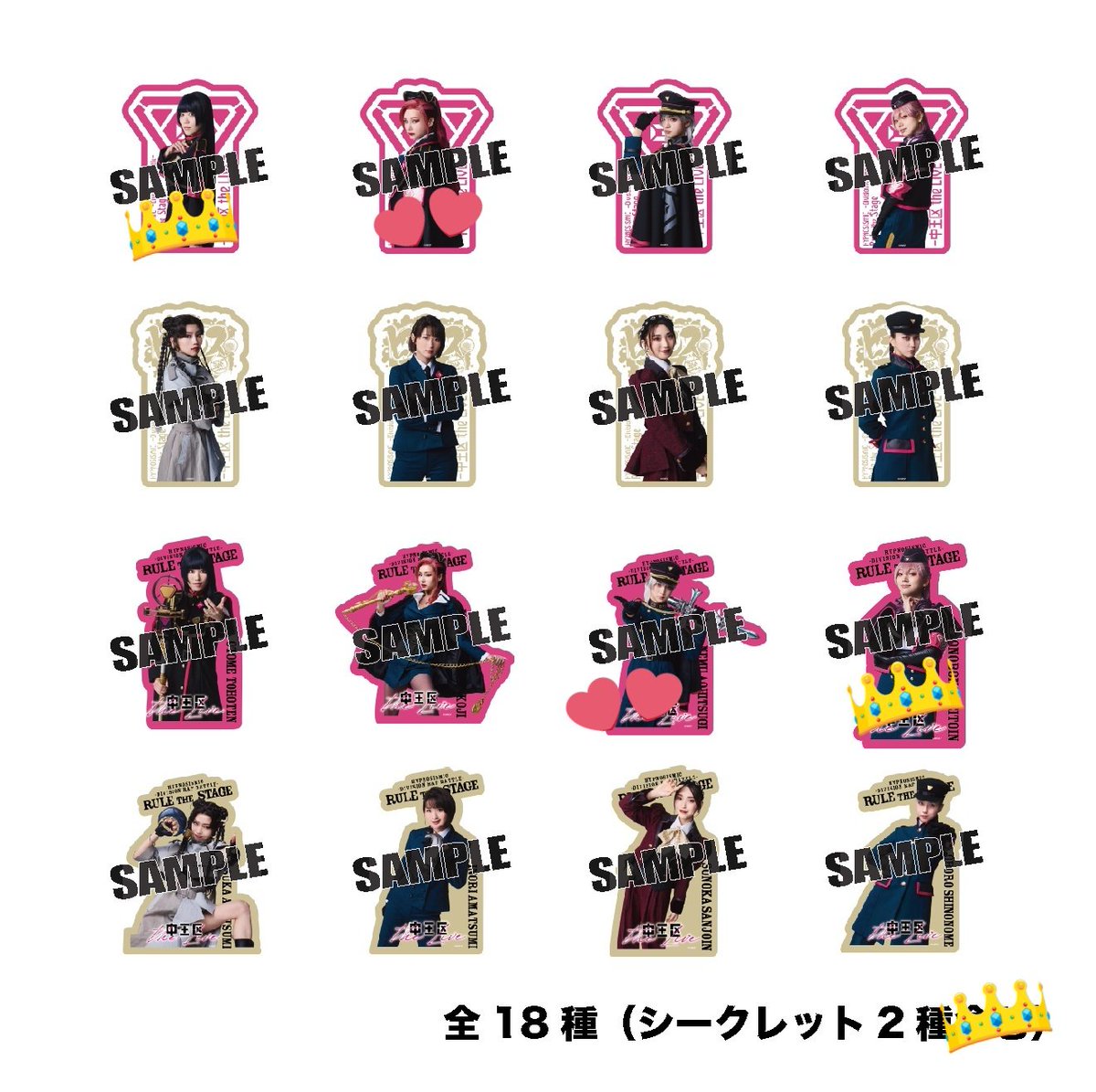 すい tweet media