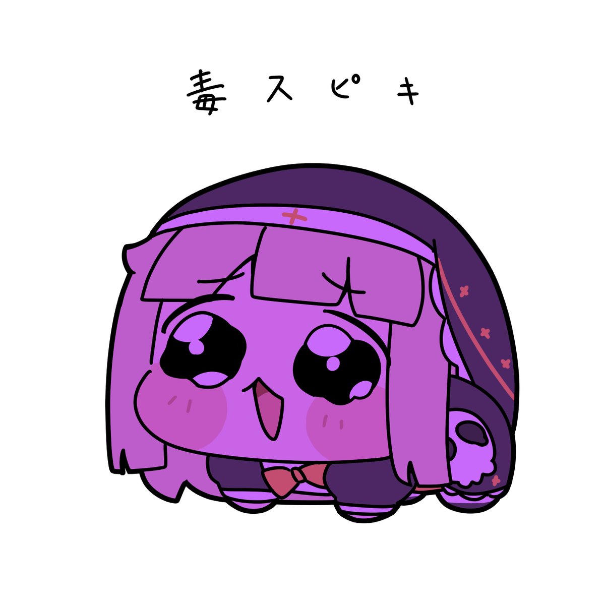 東雲なし tweet media