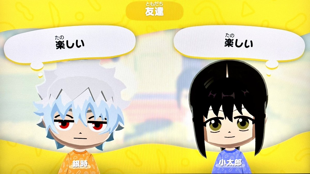 こなつ tweet media
