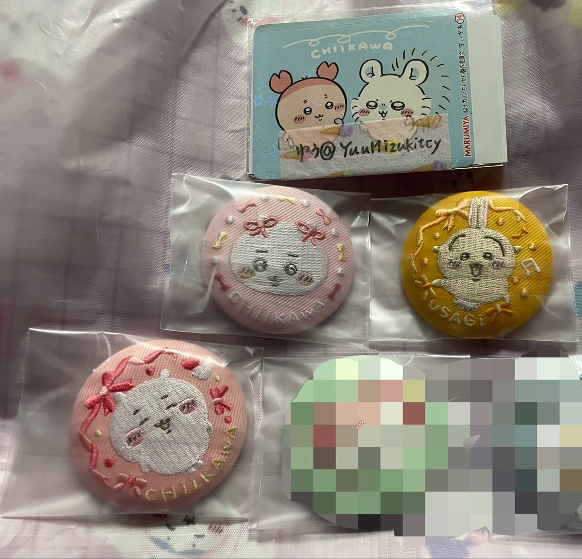 ゆう🕥昼夜逆転生活 tweet media