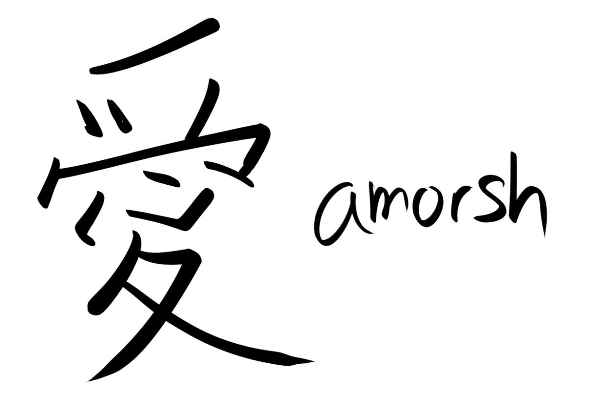 Rorro_Alt's tweet photo. amorsh https://t.co/m38EtlIBIf