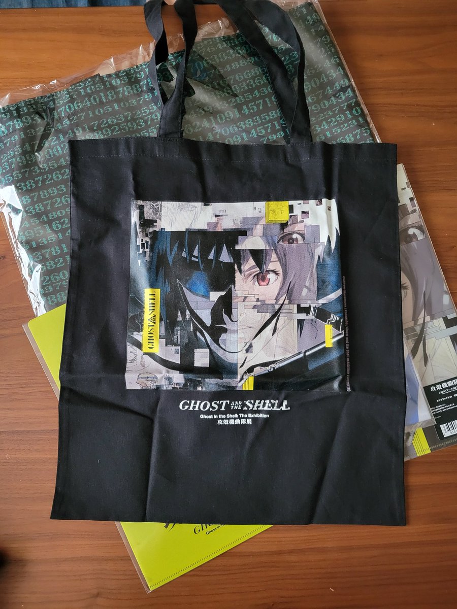 なとり　natorium　トートバッグ・ソックス・クリアファイルセット なとり natorium トートバッグ・ソックス・クリアファイルセット Bag