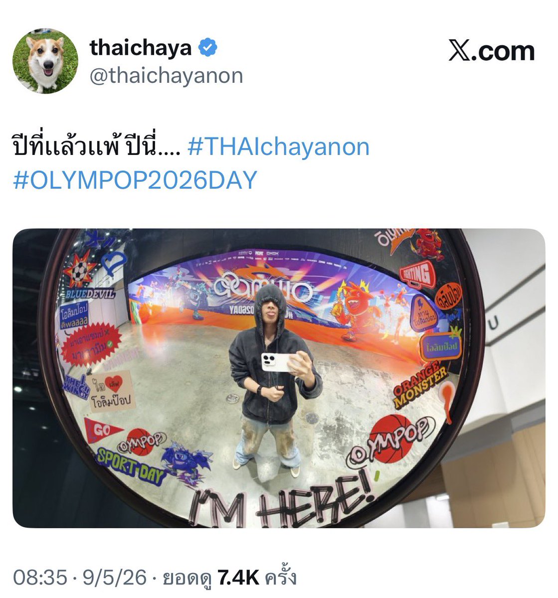 พี่จอญอ tweet media