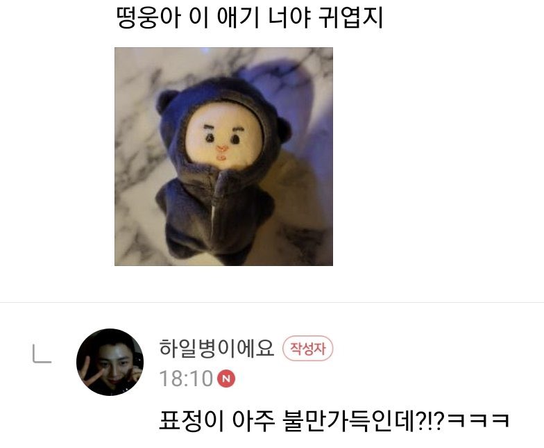 MILKYWOON tweet media