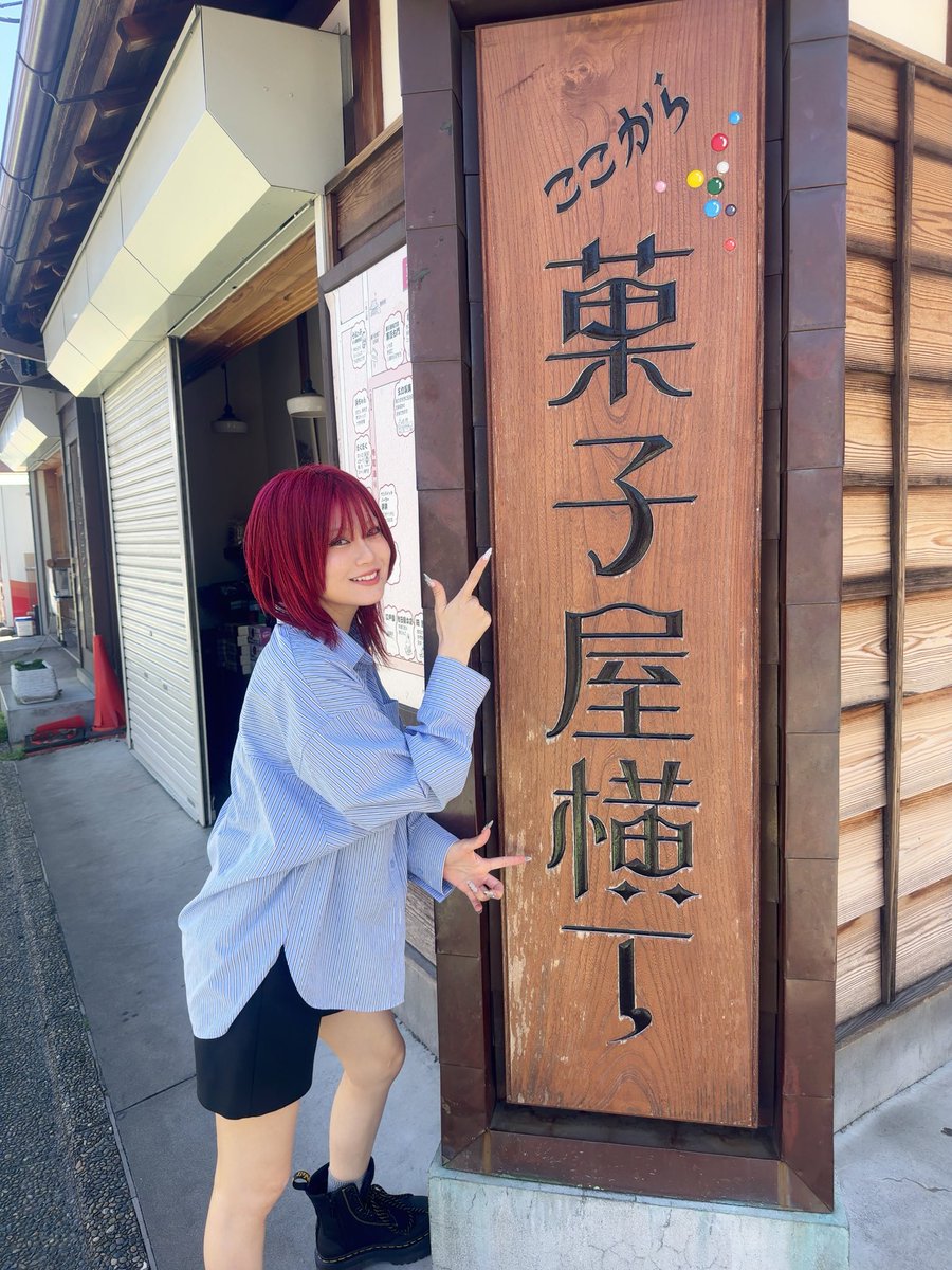 ramちゃん♡専用 ラムちゃんのスマホケース！激カワ！iPhone15用登場っス#ラムちゃん