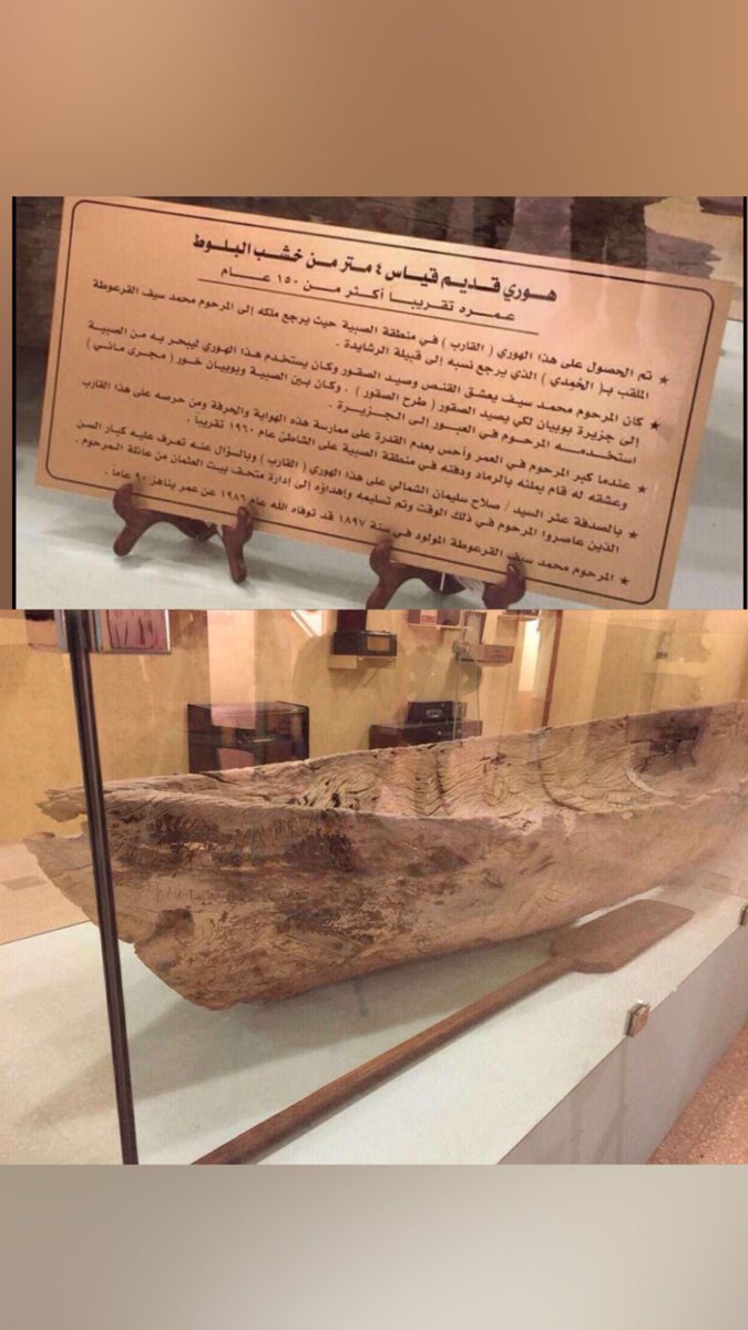 اخبار الرشايدة / افراح ومناسبات tweet media