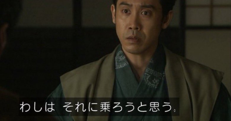 赤襷通信局　📢ULTRAS OGAKIE📢 tweet media