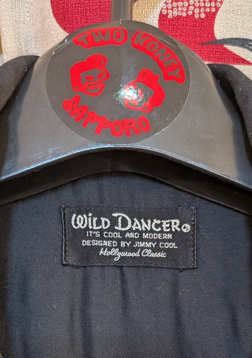 TWO KONEY通常営業 13時～16時 買取ほやほや WiLD DANCER ボーリング