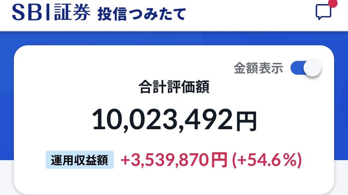 OfHallows's tweet photo. 積みニー1k突破🎉 https://t.co/VzVhIPl0Kt