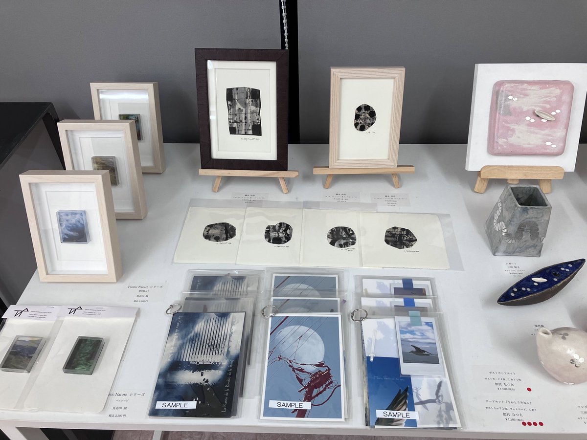 implexus art gallery tweet media
