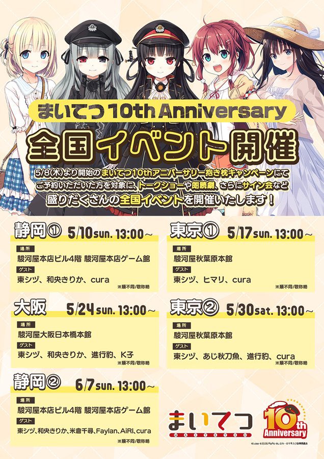 キャララキング tweet media