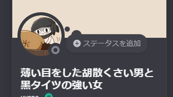 ササニシキの📸垢 tweet media