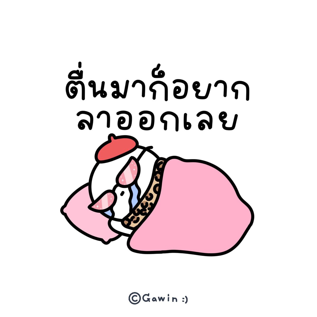 LookPad 94 tweet media
