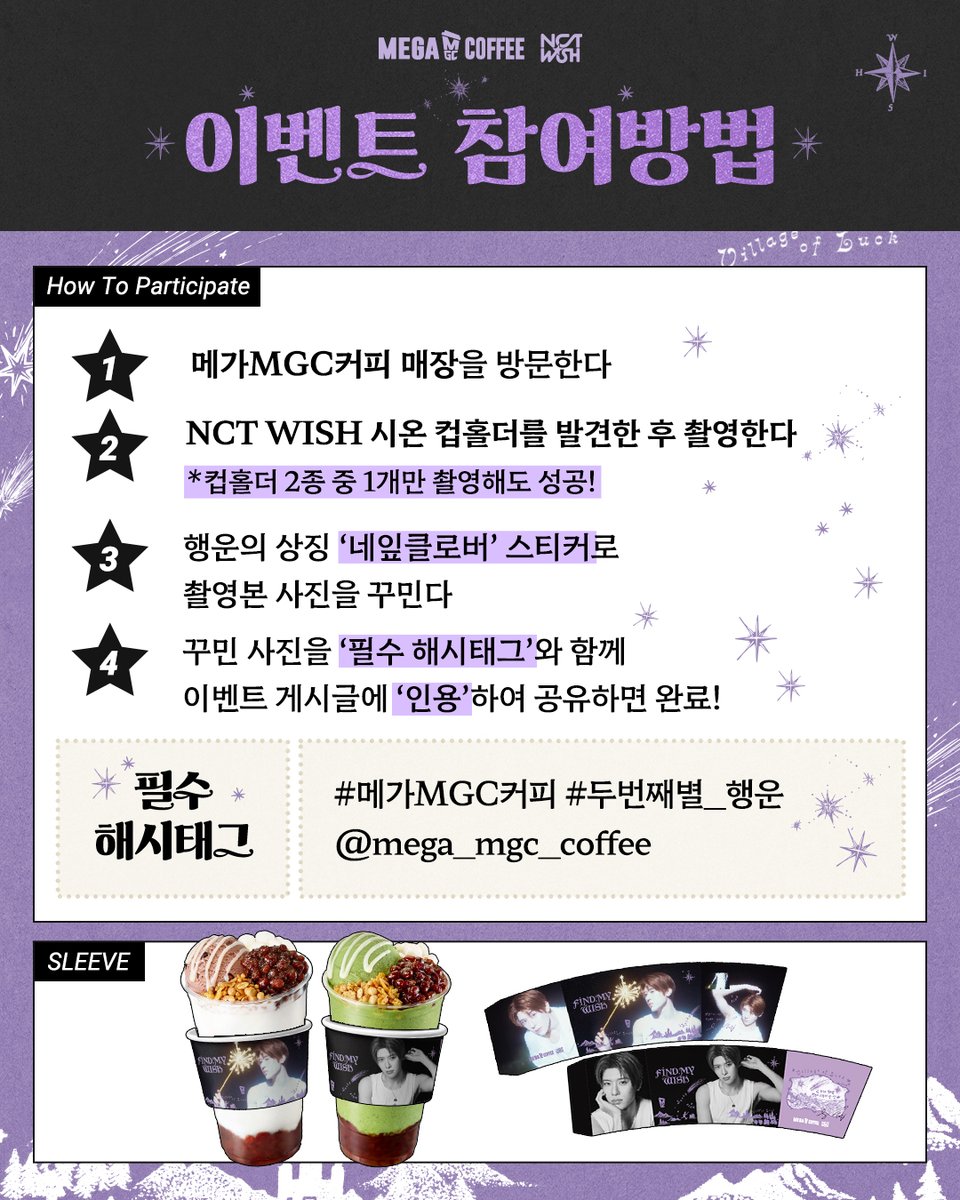 엠쥐씨 tweet media