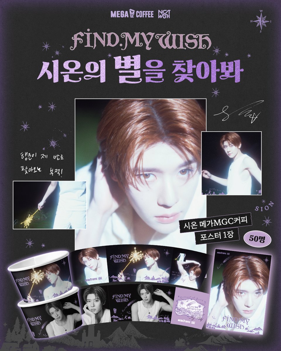 엠쥐씨 tweet media