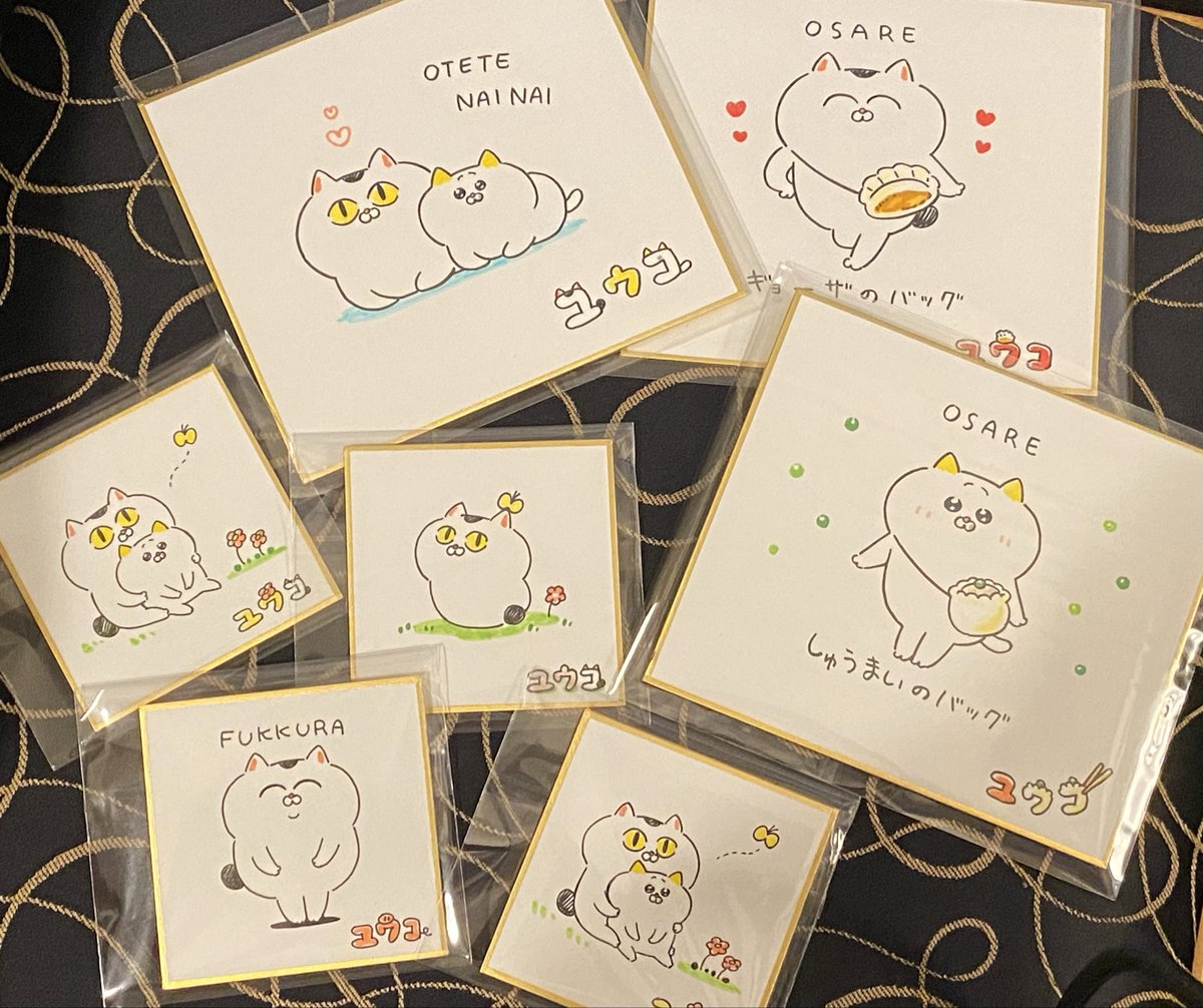 ユウコ@5/9.10_40DJ出展 (@yuko865) / Posts / X