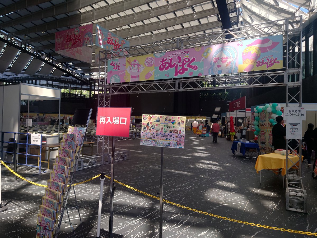 カニミソ tweet media