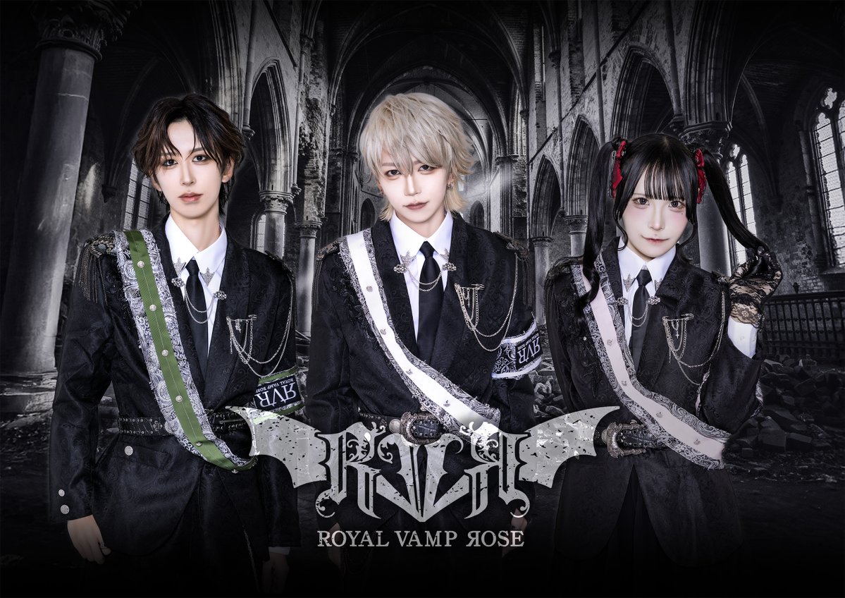 【大阪店】おはようございます⛅11：00OPEN！
本日イベント開催日✨

🔽本日のイベント情報【ROYAL VAMP ROSE】🔽
⏰12：30～（集合12:15）
内容：ミニライブ＆特典会
🆓ミニライブは観覧FREE
対象商品：11:30～販売『特典券』
《特典会内容》
特典券1枚→2ショット写メ
詳細➡la-edison.com/products/%E5%A…