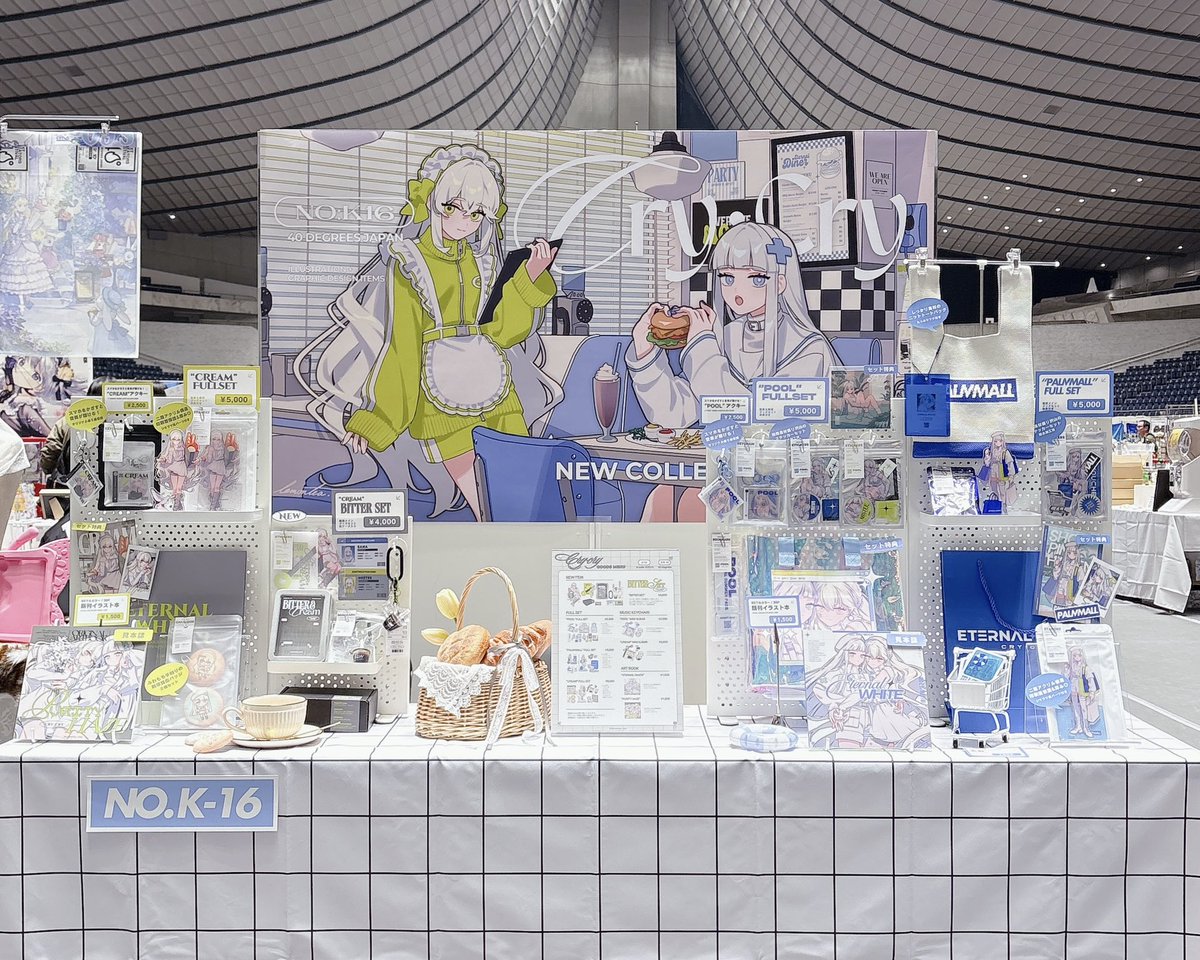 lemontea✦デザフェス両日 F-354 tweet media
