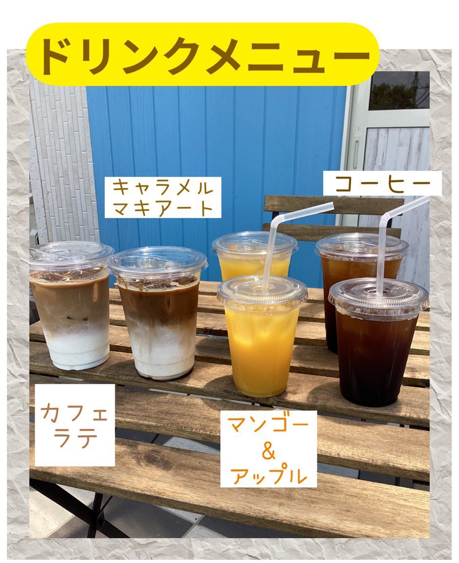 こんにちは😃

5月9日（土）10日（日）で『こうのす　花まつり』のイベントがあります🌸

5月8日　『コスモスアリーナふきあげ』ポピー畑の写真です📷
晴天の下撮れたらよかったのですが…😖

ランチや休憩など、ポピー畑の散策しながら
ぜひお立ち寄りください😊