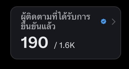 𝖙𝖔𝖓𝖌⁰³²⁷: 🎞️: 𝙻𝙸𝚂𝙰 💫~ ร้าชา❤️‍🩹 🐻 tweet media