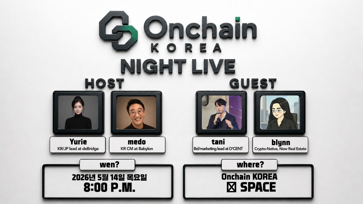 Onchain Korea tweet media