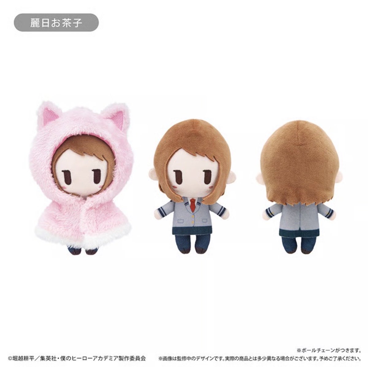 Kicery Store (กี้เอง) ★ พรีญป , กดเมอก้อด้าย tweet media
