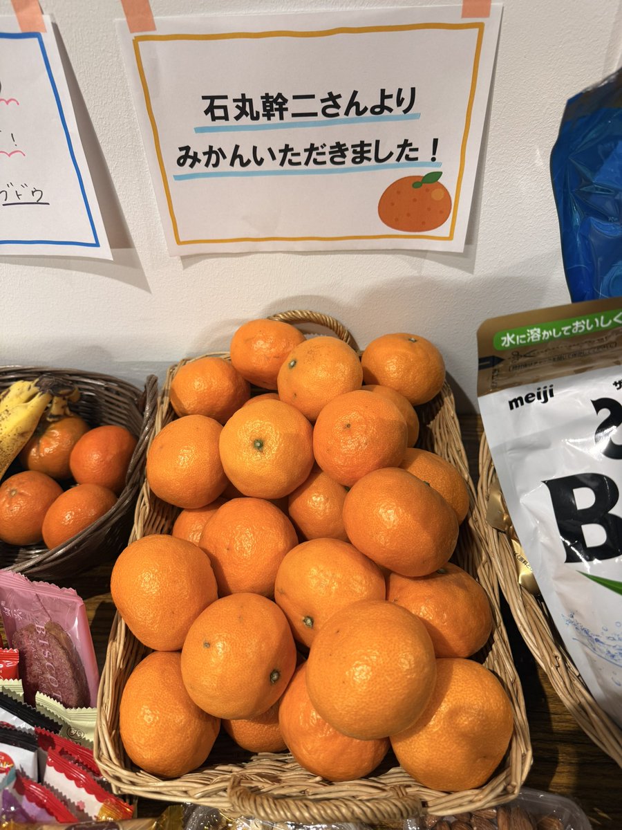 広崎うらん tweet media