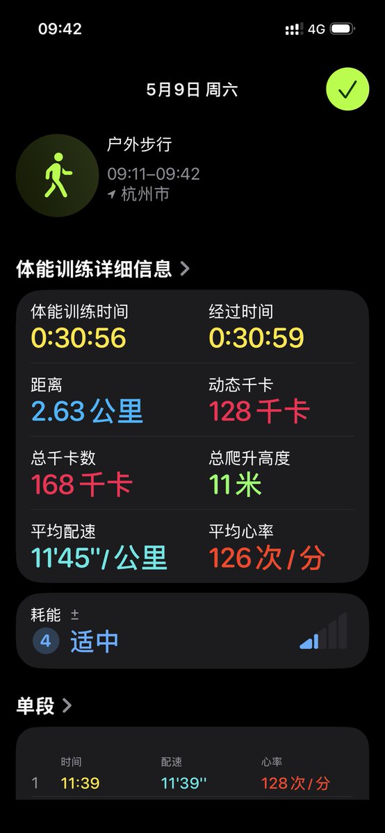 图拉鼎 tweet media