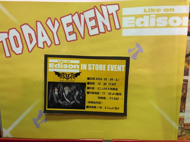 大阪店】おはようございます⛅11：00OPEN！ 本日イベント開催日