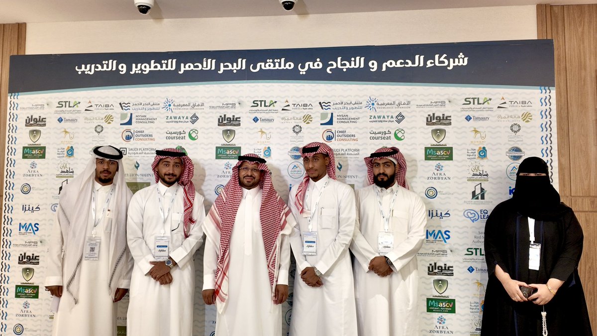 عمادة شؤون الطلاب tweet media