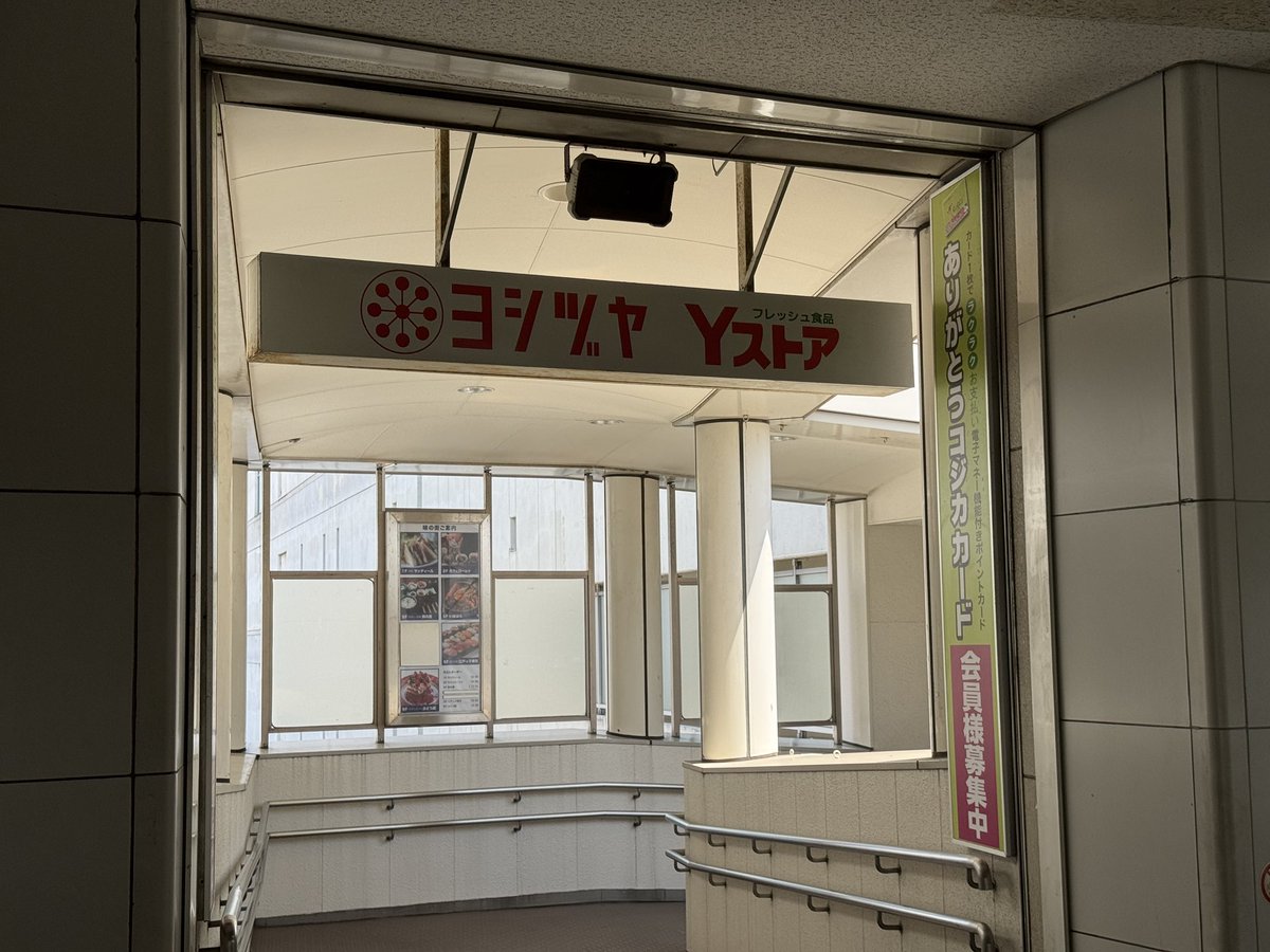 karaage0703's tweet photo. #つくろがや きました https://t.co/MfgA80eF4p