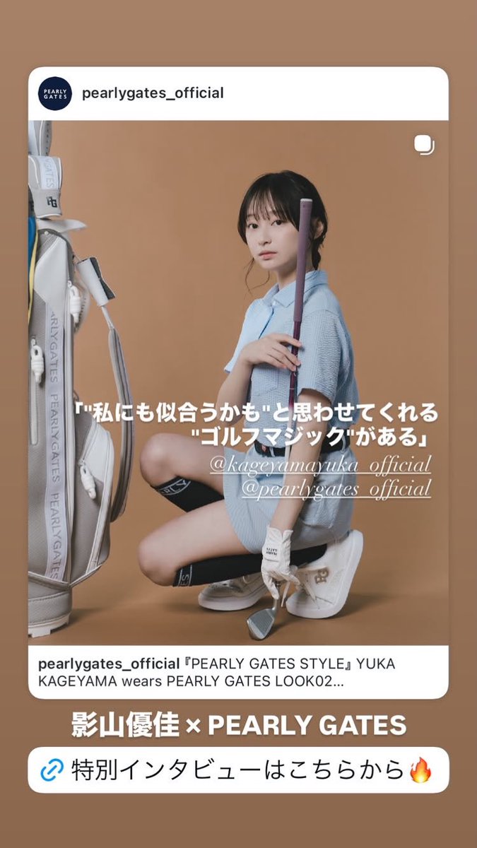 キツネ tweet media
