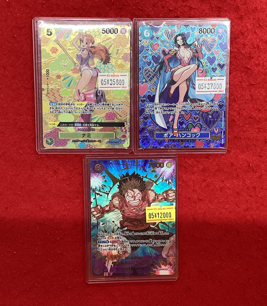ワンピースカードゲーム 販売情報】 こちらの商品販売中です‼️ 状態