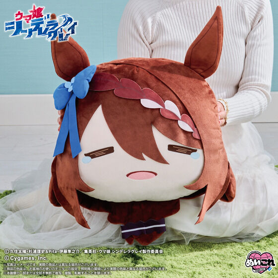 ウマ娘 シンデレラグレイ BIGフェイスぬいぐるみ スーパークリーク