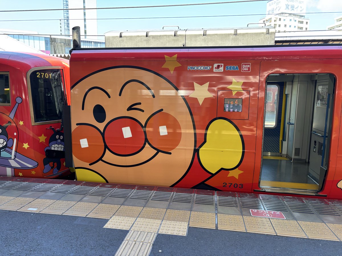 ばよいずむ tweet media