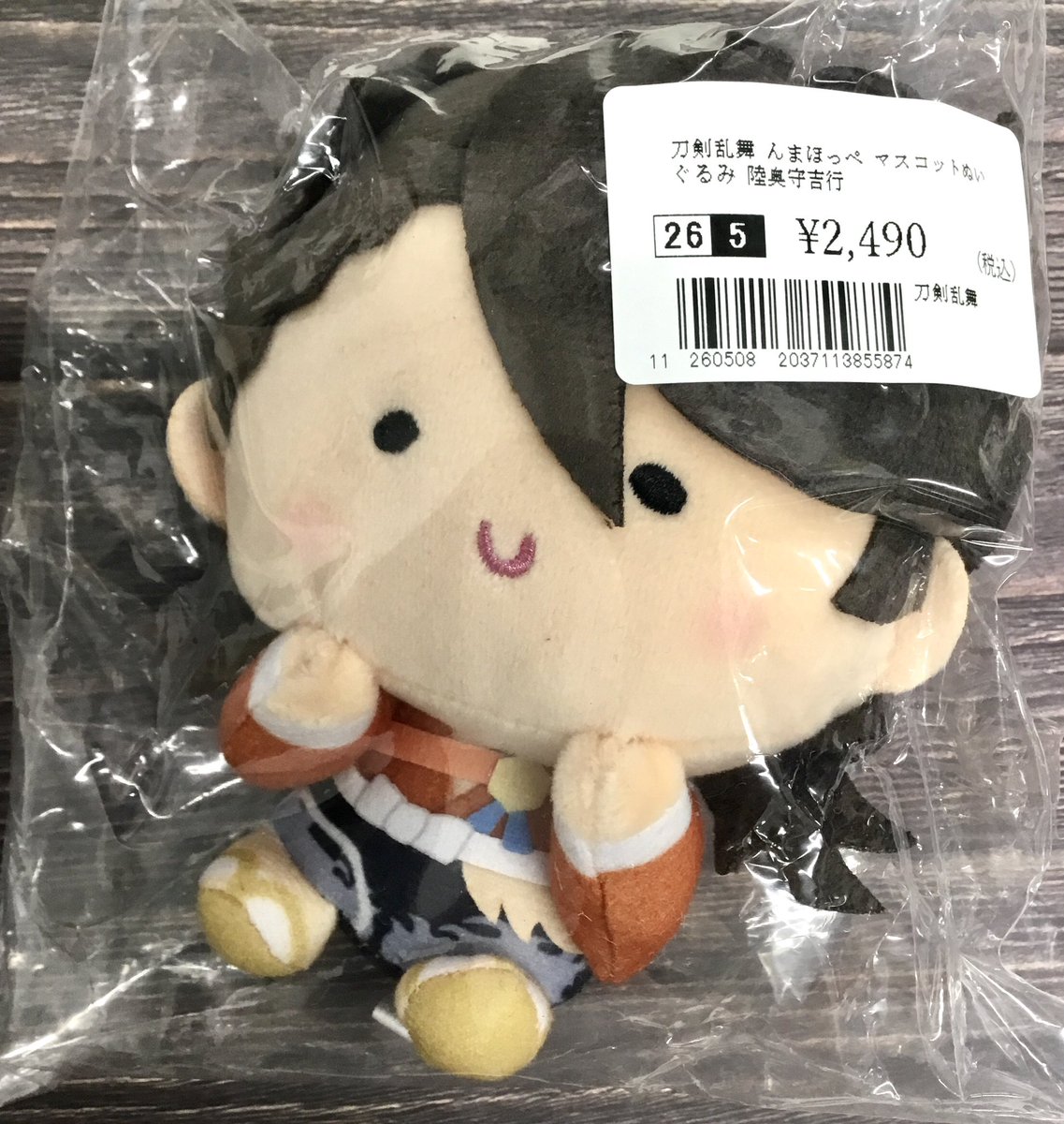 🧸#刀剣乱舞 ぬいぐるみたくさんあります🧸 本日んまほっぺの陸奥守