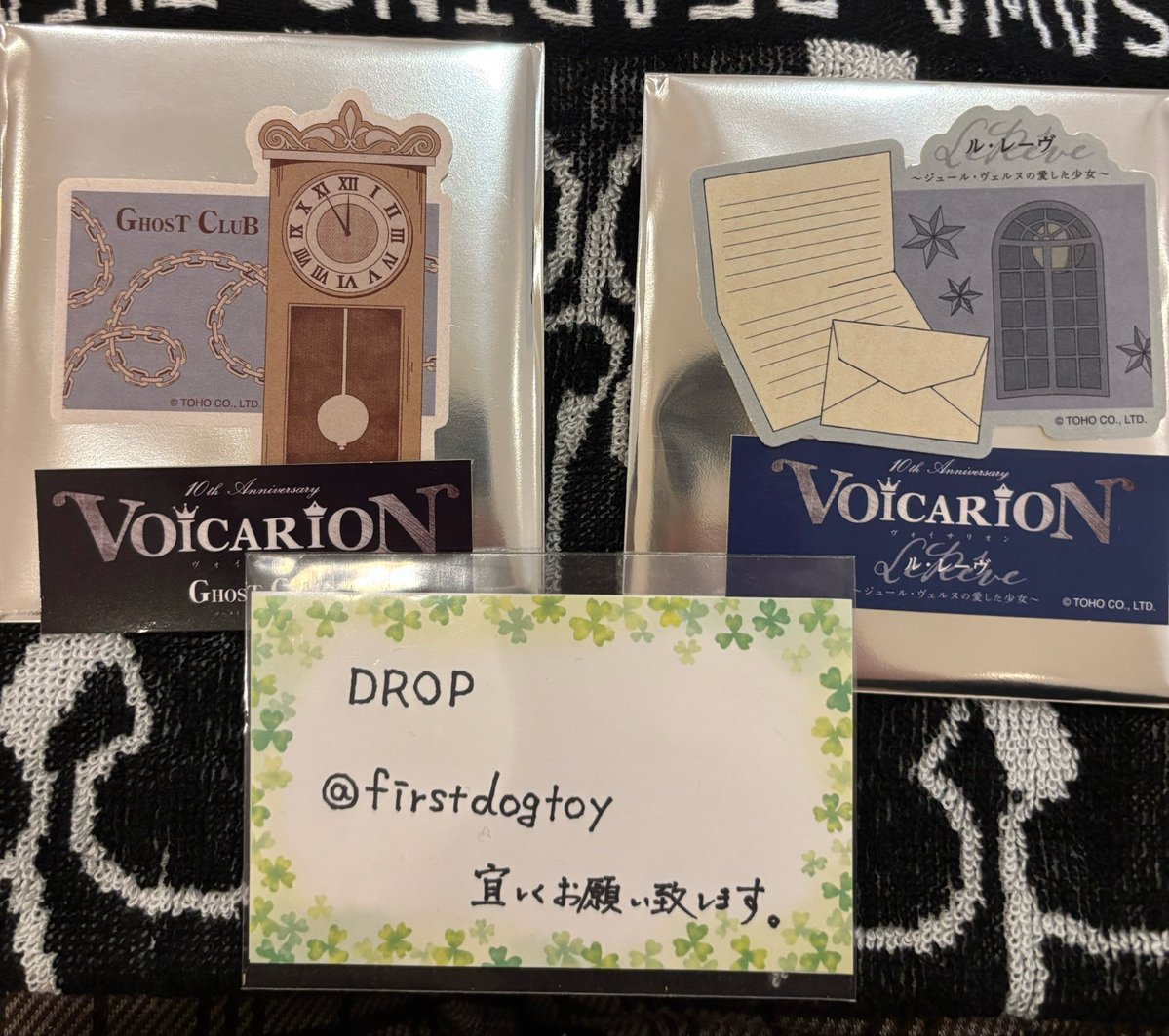 DROP✳取引垢✳(ゆっくり浮上中) tweet media