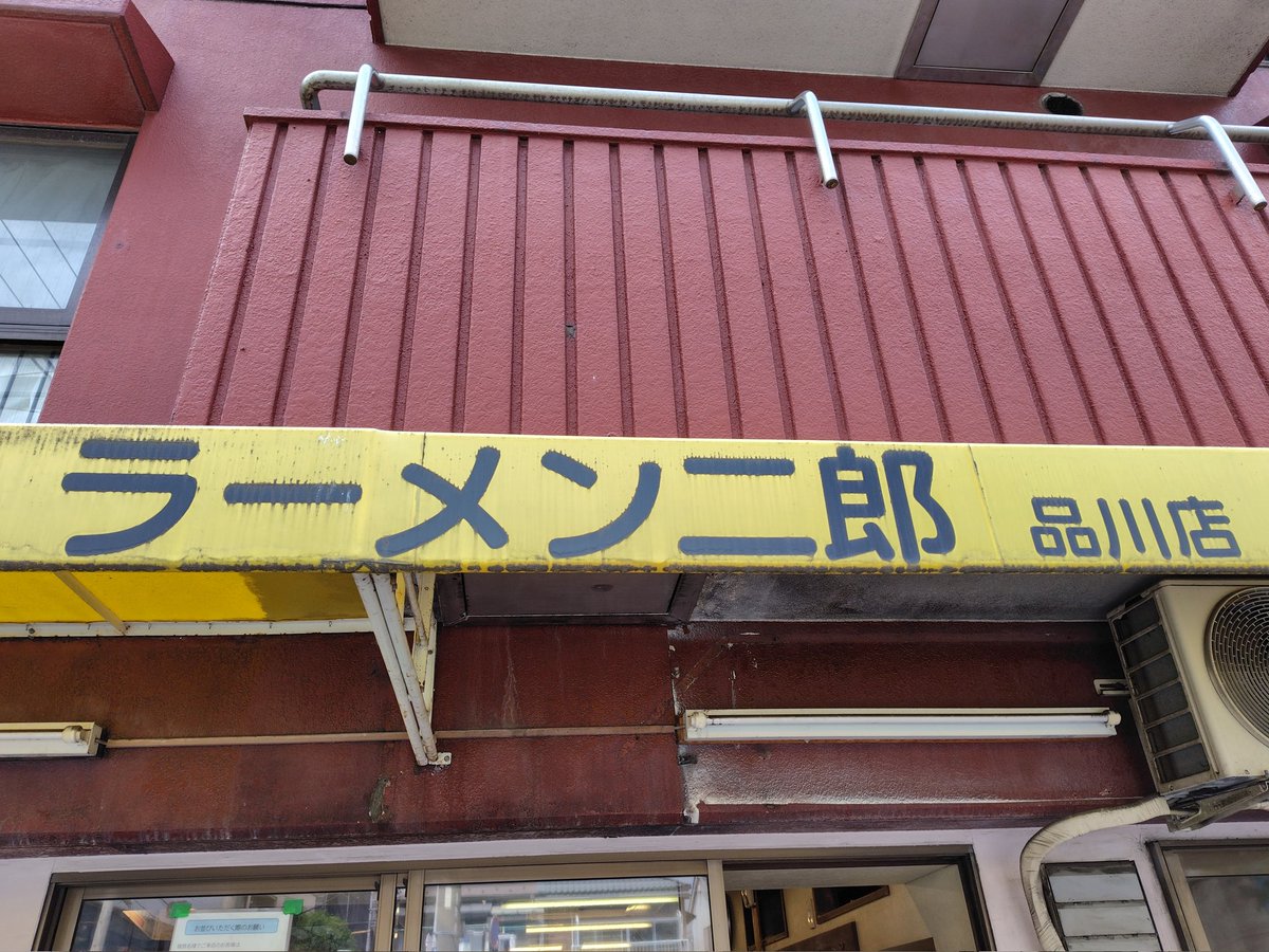 豚増しキング たか tweet media