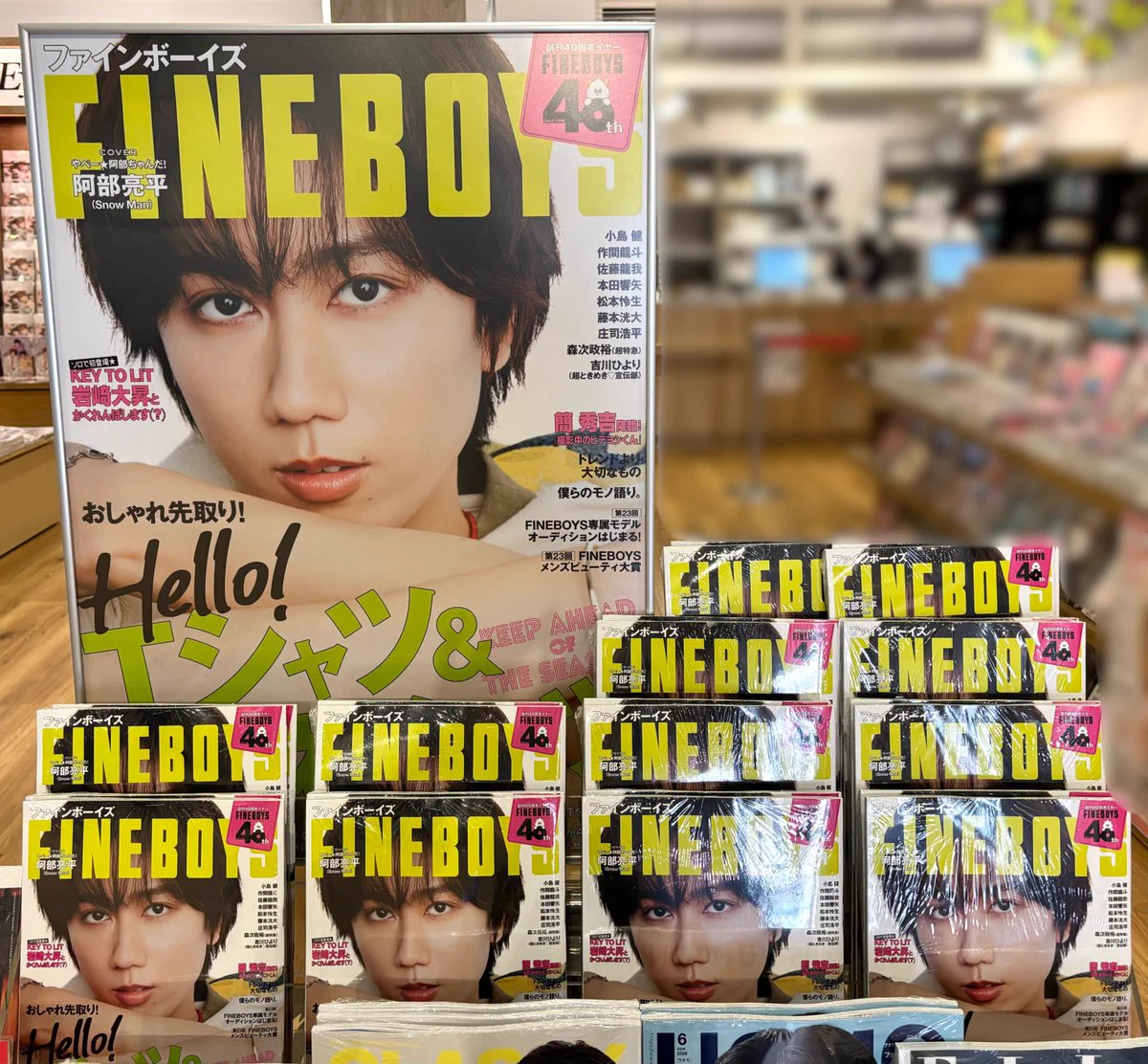 TSUTAYA EBISUBASHI (OSAKA) on X: 