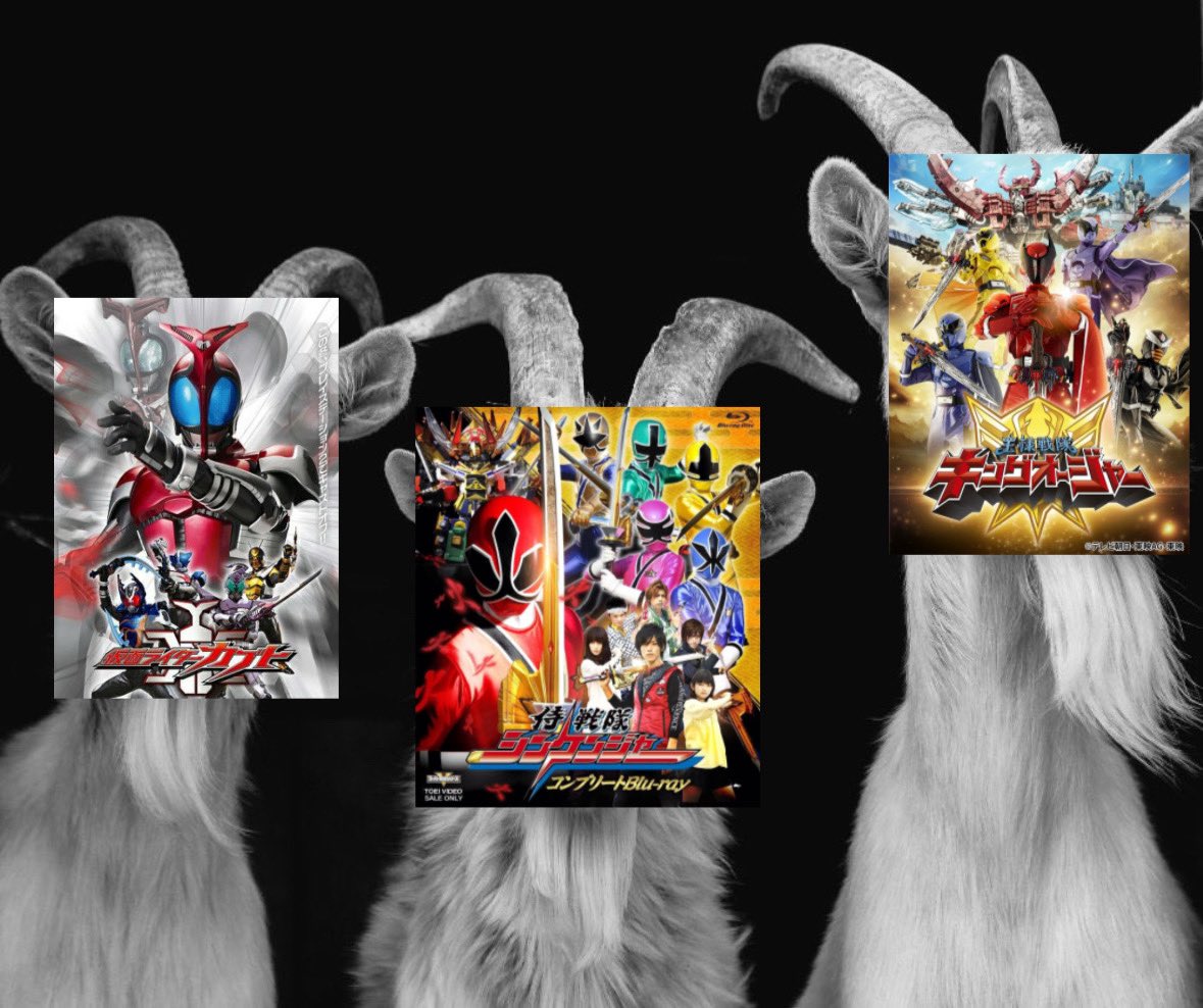 Mis 3 cabras (Series favoritas)

De Kamen Rider y Super Sentai