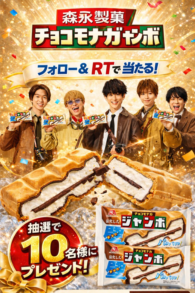 ブルー BLUE【公式】 (@Blueofficial_jp) / Posts / X