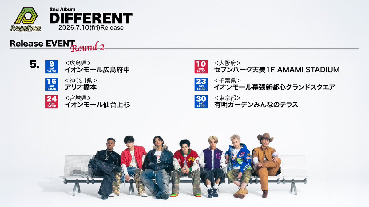 📢] TODAY'S EVENT PSYCHIC FEVER 2nd ALBUM 「DIFFERENT」 発売記念