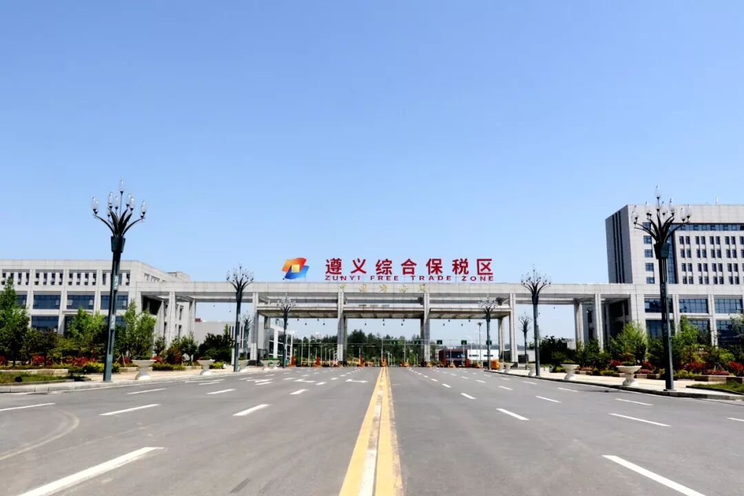 In Zunyi tweet media