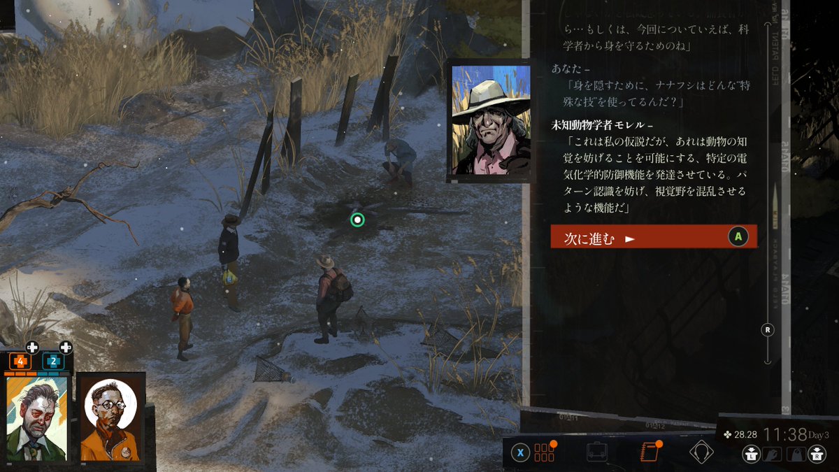 さぶれ tweet media