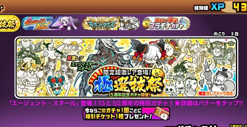 ブービー2🐸 tweet media