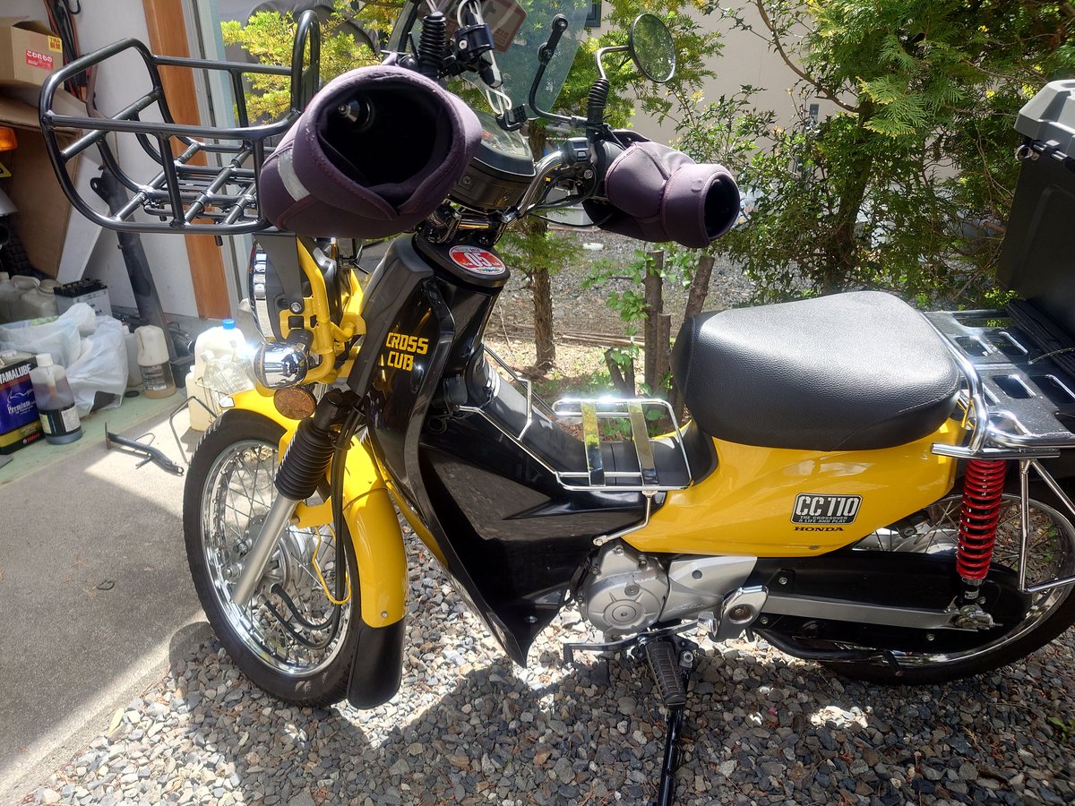 スーパーカブ