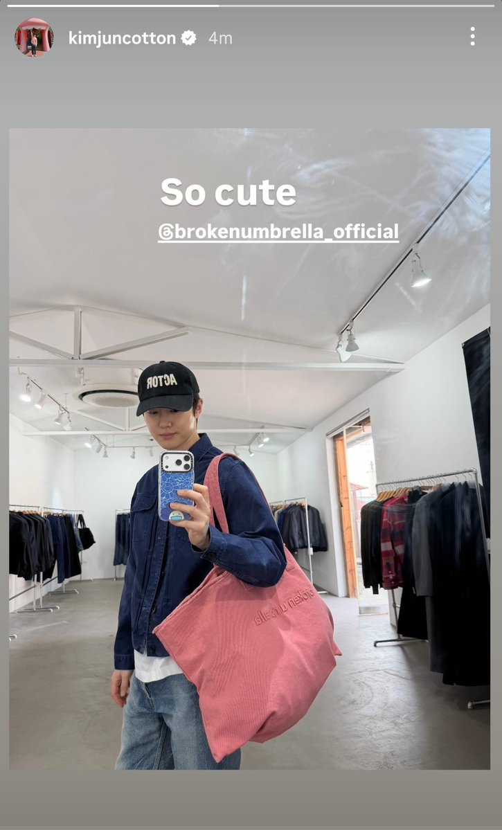 Arab Suho ✶⋆.˚ tweet media