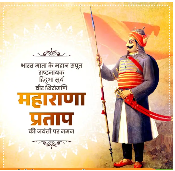 ब्रजकिशोर सिंह बादल (@brajvaishali) on Twitter photo 