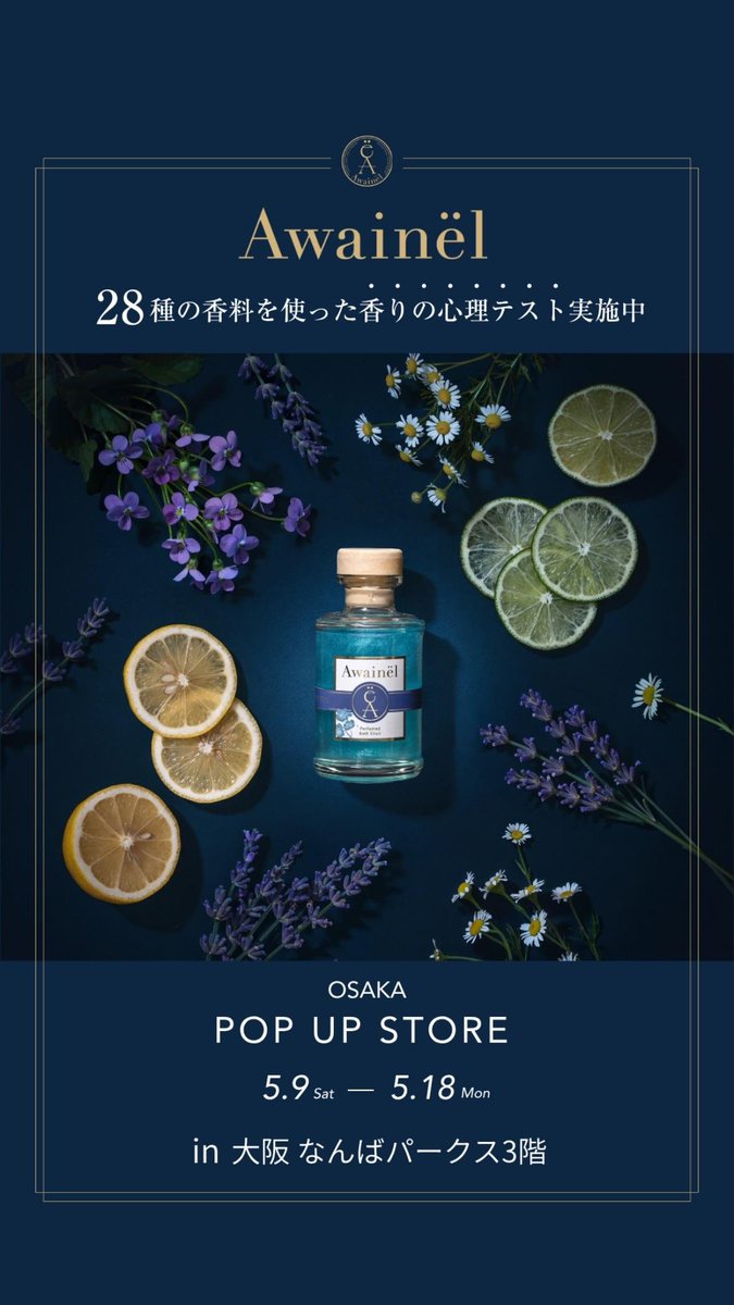 アオ@Teals代表 / Takuya Wada tweet media